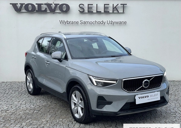 Volvo XC 40 cena 172999 przebieg: 20109, rok produkcji 2023 z Warszawa małe 529